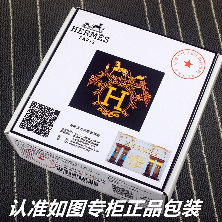 默认列表微信朋友圈动态商城三列图集