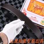 琪琪皮带-工厂腰带货源直销