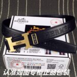 琪琪皮带-工厂腰带货源直销