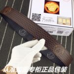 琪琪皮带-工厂腰带货源直销