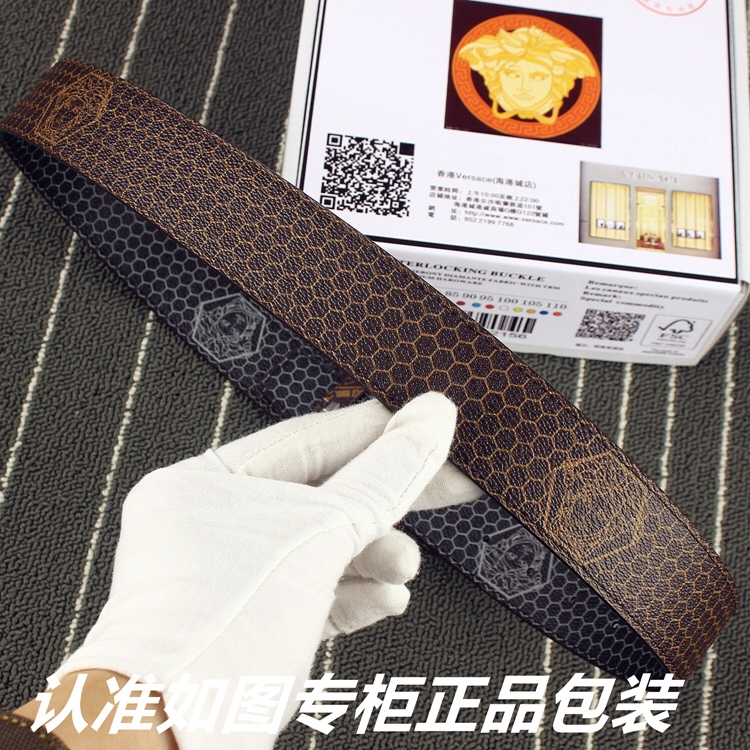 琪琪皮带-工厂腰带货源直销