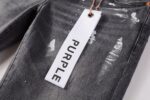 PURPLE 9039