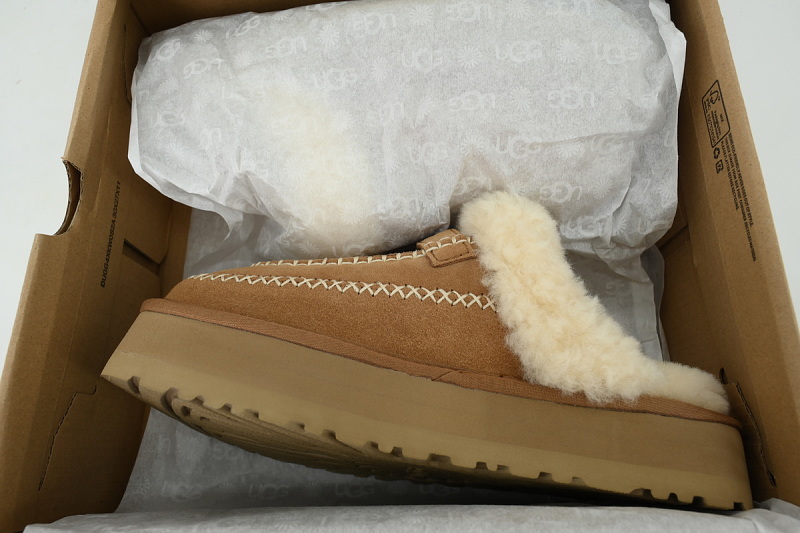 【BA2AP】阿尔派半托栗色 UGG 包头增高保暖厚底鞋 1158260 UGG Disquette Alpine Slipper Chestnut Womens