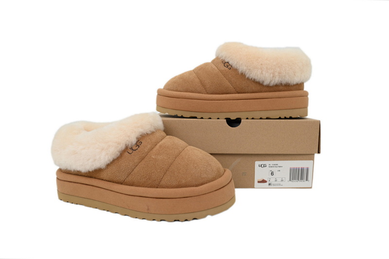 【BA2AP】毛毛虫厚底栗色 UGG 保暖及踝雪地靴 1146390 UGG Tazzlita Brown
