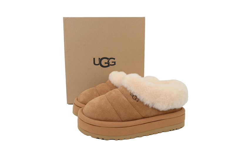 【BA2AP】毛毛虫厚底栗色 UGG 保暖及踝雪地靴 1146390 UGG Tazzlita Brown