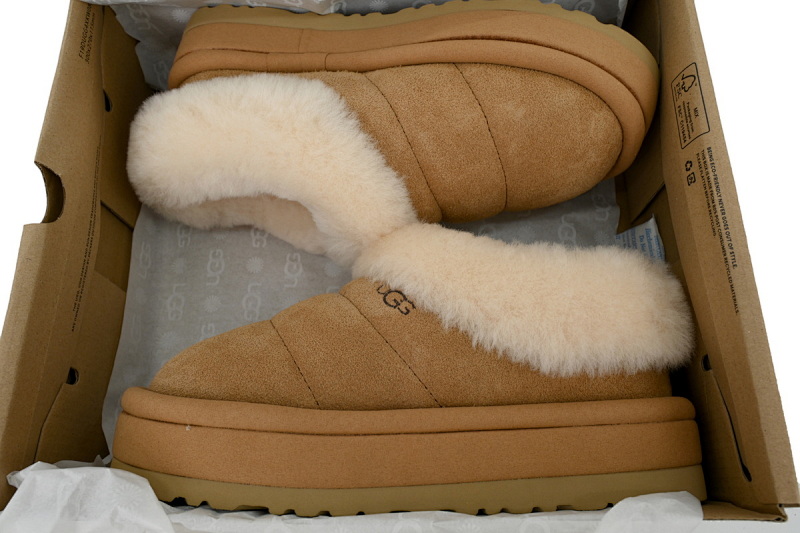 【BA2AP】毛毛虫厚底栗色 UGG 保暖及踝雪地靴 1146390 UGG Tazzlita Brown