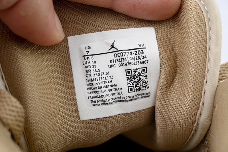 【AA1AQ】奶油咖 乔丹1代低帮 DC0774-203 Air Jordan 1 Low 'Rattan'