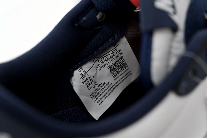 【AA1AQ】海军蓝SB 乔丹1代低帮 CJ7891-400 Air Jordan 1 Low Navy SB
