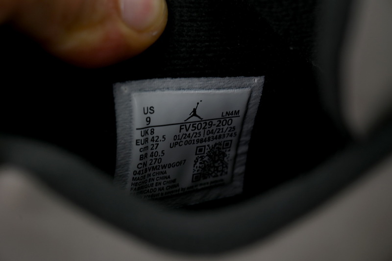 【DA0Y3】摩卡 Y3版本乔丹4代篮球鞋 FV5029-200 Air Jordan 4 Retro 'Cave Stone'