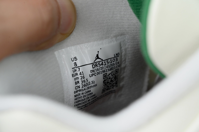 【DA5KZ】-25绿松石 KZ头层乔丹4代篮球鞋  DR5415-103 Nike SB x Air Jordan 4 “Pine Green”Calaite