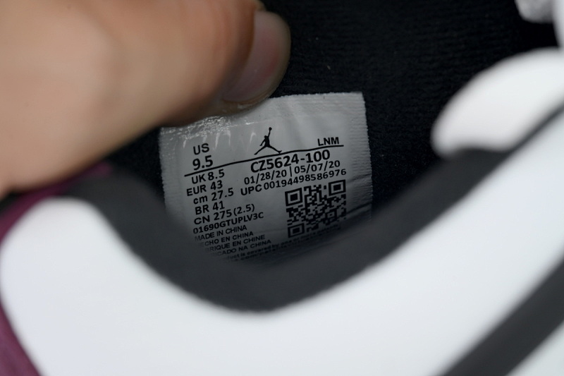 【CA0XH】大巴黎 头层皮乔丹4代篮球鞋  CZ5624-100 Air Jordan 4 Retro PSG Paris
