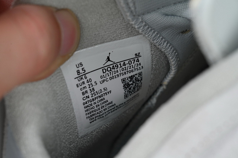 yupoo_346916_ffaebd28.jpg 【BA1Q1】白金 性价比乔丹6代运动篮球鞋 DQ4914-074 Air Jordan 6 Retro Craft 'Paris'