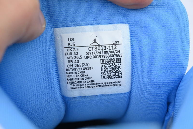 【DH0XP】白玉 XP版乔丹12代复古篮球鞋 CT8013-112 Air Jordan 12 Retro 'Melo' 2025