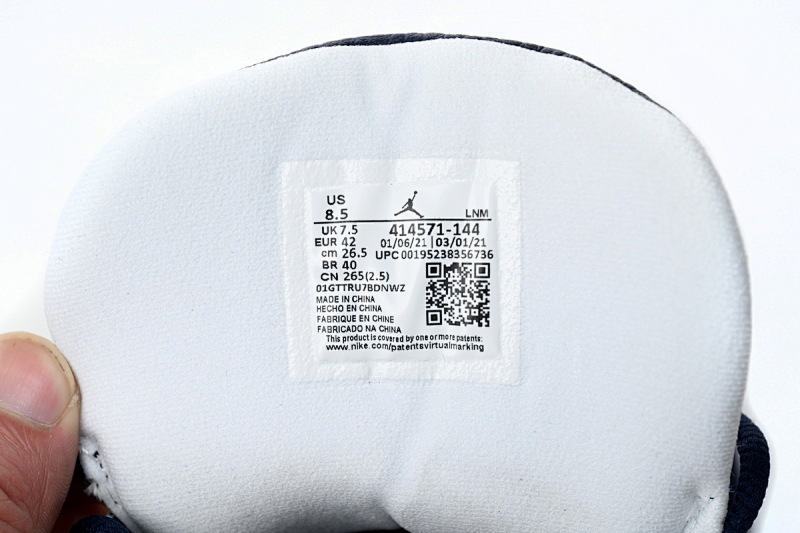 【DA3XP】黑曜石 XP版乔丹13代篮球鞋 414571-144 Air Jordan 13 Obsidian