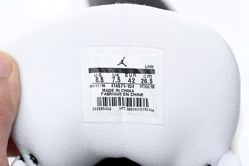 【DA3XP】黑白熊猫 XP版乔丹13代篮球鞋 414571-104 Air Jordan 13 Black and white Panda