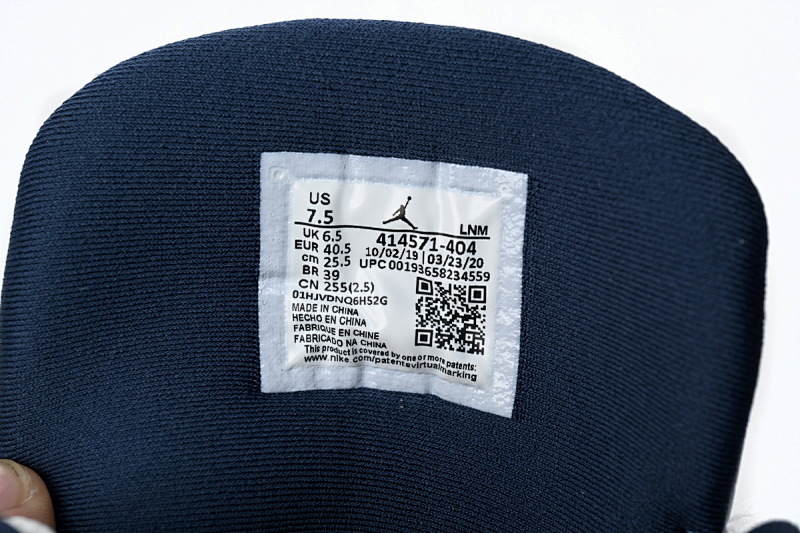 【DA3XP】白深蓝灰 XP版乔丹13代篮球鞋 414571-404 Air Jordan 13 Retro Blue and Bark