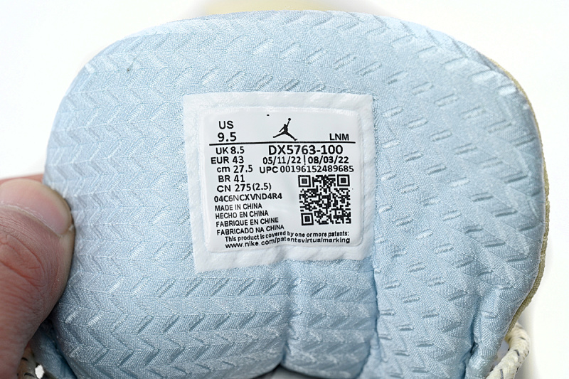 【DA3XP】北卡蓝 XP版乔丹13代篮球鞋 DX5763-100 SoleFly x Air Jordan 13 North Carolina Blue