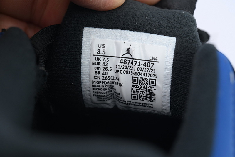 【DA0CK】兰尼 乔丹14代篮球鞋 487471-407 Air Jordan 14 Retro 'Laney'