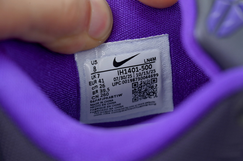 【CA3S2】紫色王朝 S2版本科比9代篮球鞋 IH1401-500 Nike Kobe 9 EM Low Protro TB 'Purple Dynasty'