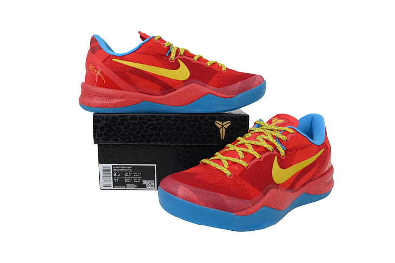 【DA0S2】马年 S2版本科比8代篮球鞋 IM0594-600  Nike Kobe 8 Protro 'Year of the Horse' 2026