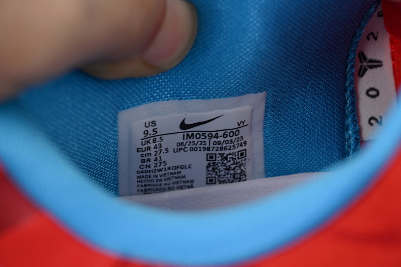【DA0S2】马年 S2版本科比8代篮球鞋 IM0594-600  Nike Kobe 8 Protro 'Year of the Horse' 2026