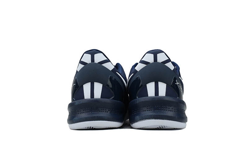 【CA3S2】藏青 S2版本科比8代篮球鞋 HF9550-400 Nike Kobe 8 Protro 'College Navy'