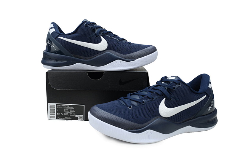 【CA3S2】藏青 S2版本科比8代篮球鞋 HF9550-400 Nike Kobe 8 Protro 'College Navy'