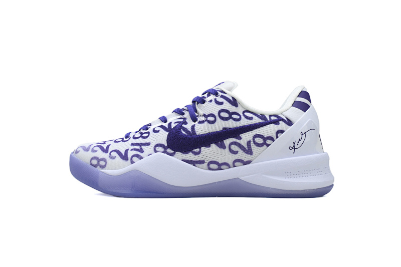 【CA3S2】白紫 S2版本科比8代篮球鞋 FQ3549-100 Nike Kobe 8 Protro 'Court Purple'