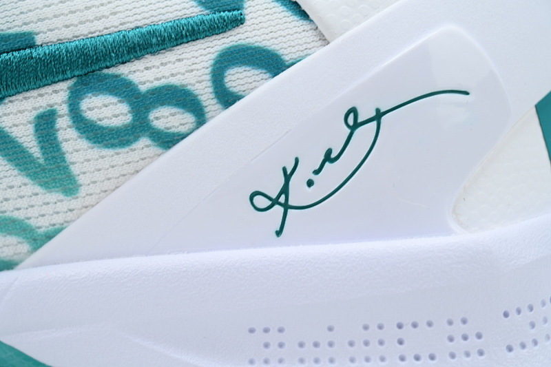 【CA3S2】湖水 S2版本科比8代篮球鞋 FQ3549-101 Nike Kobe 8 Protro 'Radiant Emerald'