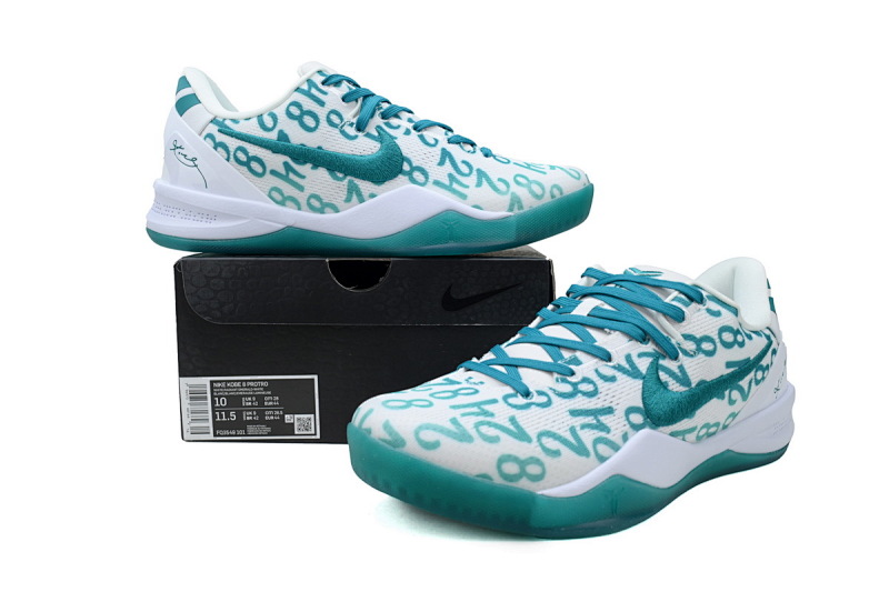 【CA3S2】湖水 S2版本科比8代篮球鞋 FQ3549-101 Nike Kobe 8 Protro 'Radiant Emerald'