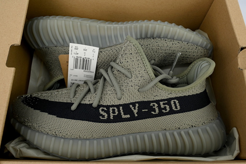 【DA7LW】奶奶灰2059 阿迪达斯 LW版巴斯夫椰子350 V2 HQ2059 adidas Yeezy Boost 350 V2 Granite