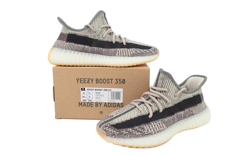 【DA7LW】卡其灰1267 阿迪达斯 LW版巴斯夫椰子350 V2 FZ1267 adidas Yeezy Boost 350 V2 “Zyon”