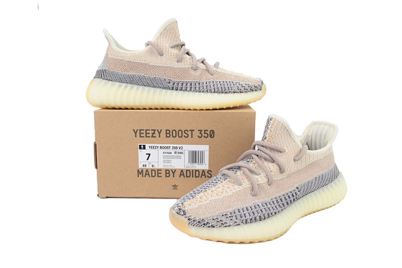 【DA7LW】灰珍珠7658 阿迪达斯 LW版巴斯夫椰子350 V2 GY7658 adidas Yeezy Boost 350 V2 “Ashpea”
