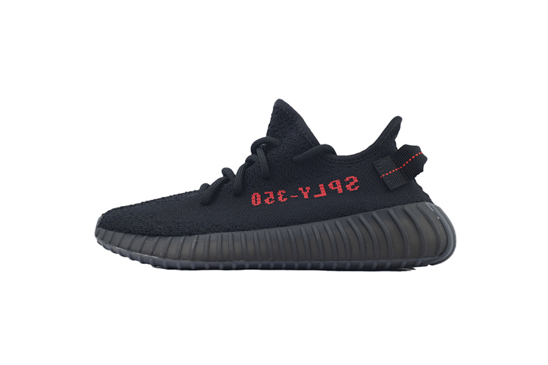 【DA7LW】黑红字9652 阿迪达斯 LW版巴斯夫椰子350 V2 CP9652 Adidas Yeezy Boost 350 V2 Black/Red