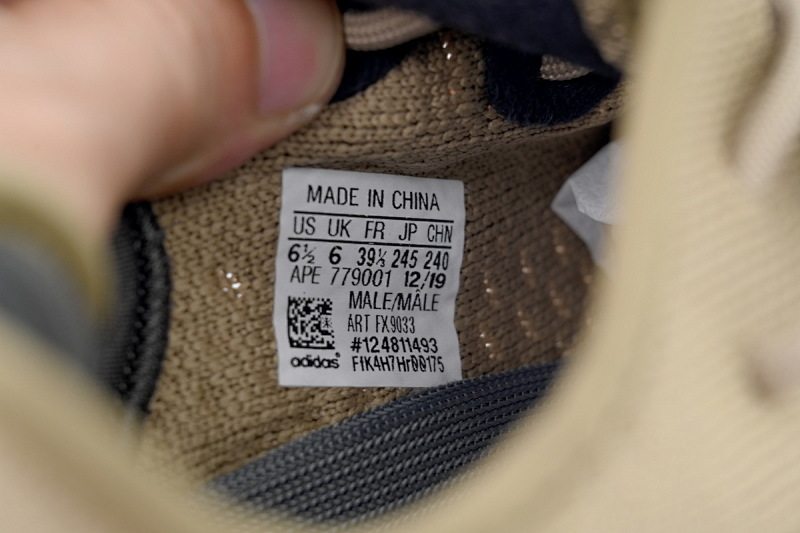 【DA7LW】地球9033 阿迪达斯 LW版巴斯夫椰子350 V2 FX9033 adidas Yeezy Boost 350 V2 “Earth”