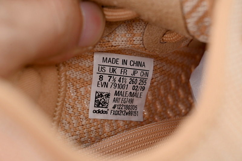【DA7LW】兵马俑7490 阿迪达斯 LW版巴斯夫椰子350 V2 EG7490 Adidas Yeezy Boost 350 V2 “Clay”