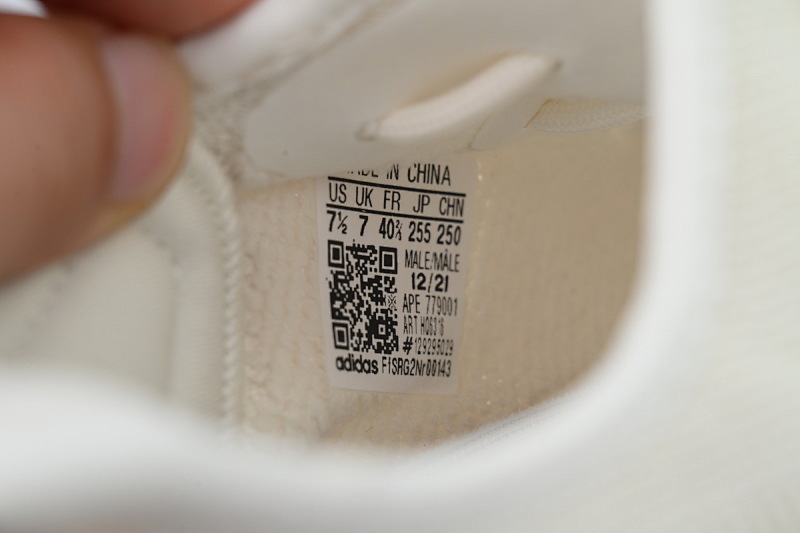 【DA7LW】白镂空6316 阿迪达斯 LW版巴斯夫椰子350 V2 HQ6316 adidas Yeezy Boost 350 V2 Bone