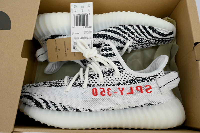 【DA7LW】白斑马9654 阿迪达斯 LW版巴斯夫椰子350 V2 CP9654 adidas Yeezy Boost 350 V2 'Zebra'