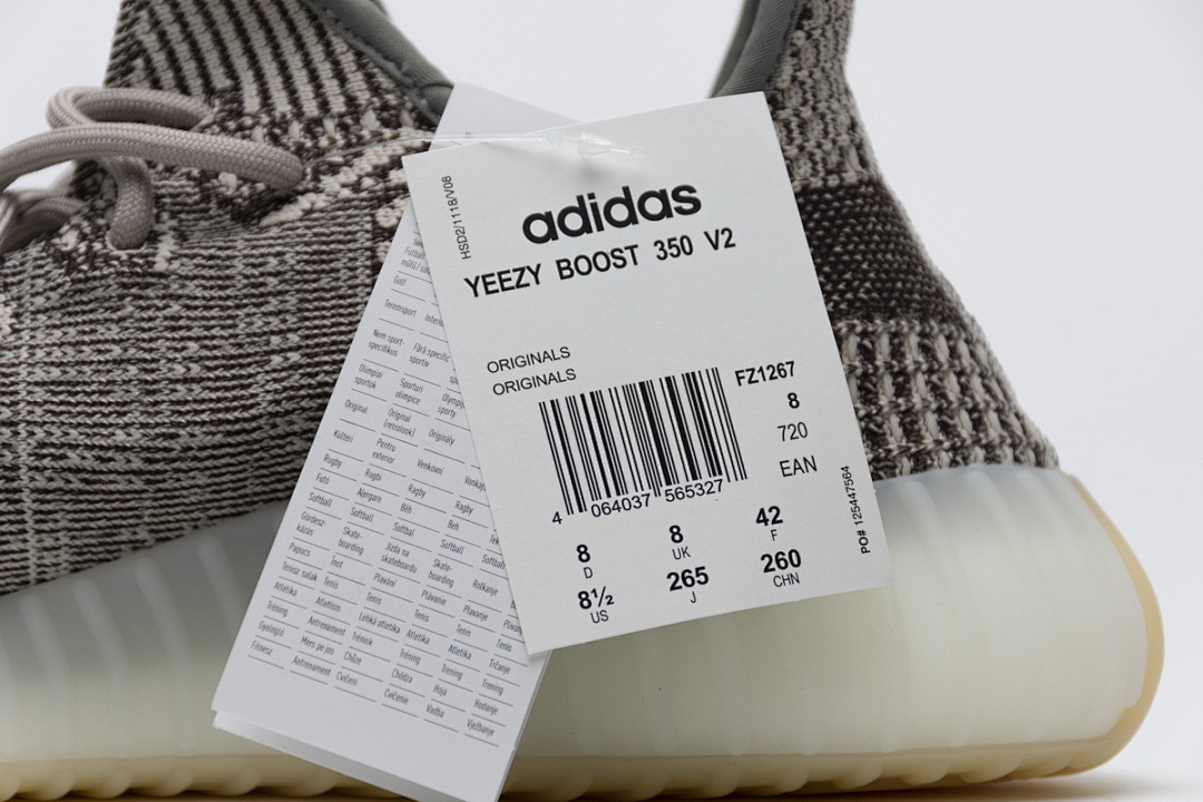 【AB1AH】石墨灰1267   阿迪达斯椰子350二代 本地真爆米花 FZ1267 adidas Yeezy Boost 350 V2 “Zyon”Real Boost