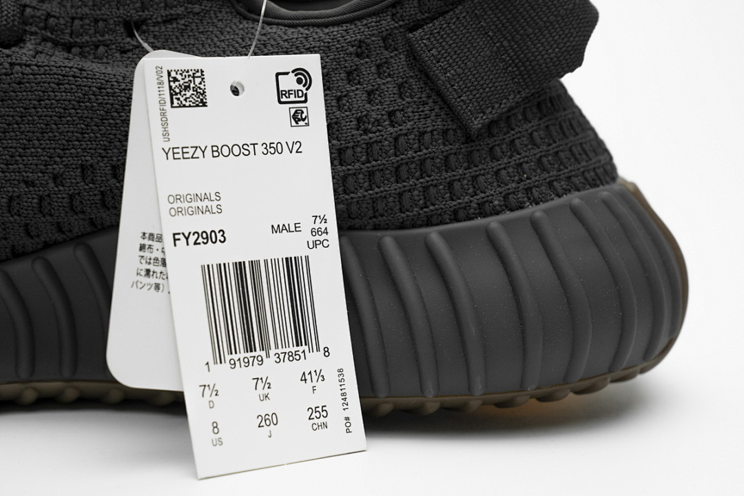 【AB1AH】生胶天使2903   阿迪达斯椰子350二代 本地真爆米花 FY2903 adidas Yeezy Boost 350 V2 Cinder Real Boost