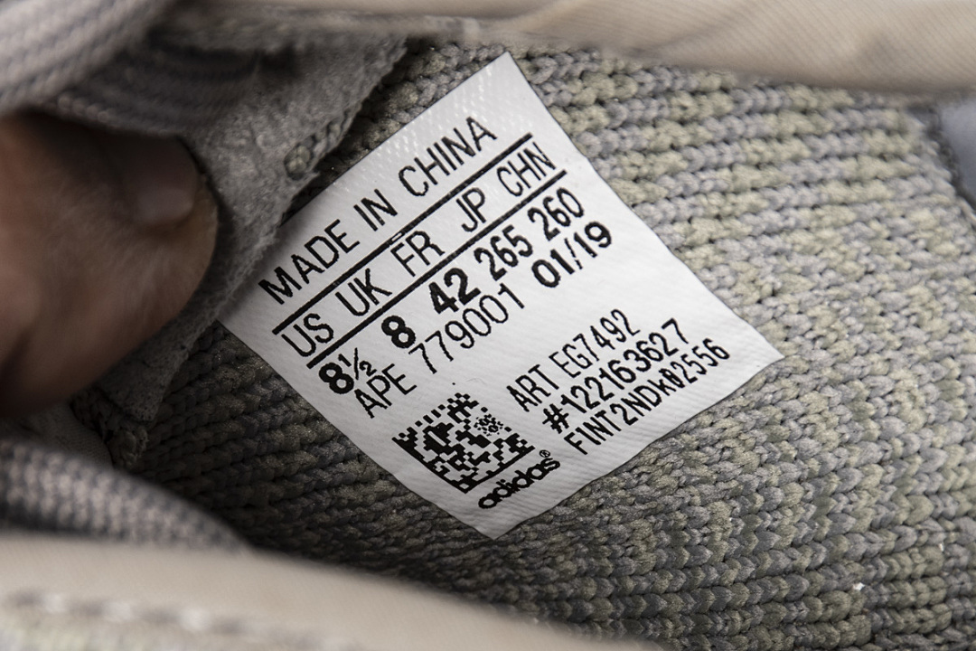 【AB1AH】欧洲 7492   Adidas Yeezy Boost 350 V2 “True Form”EG7492