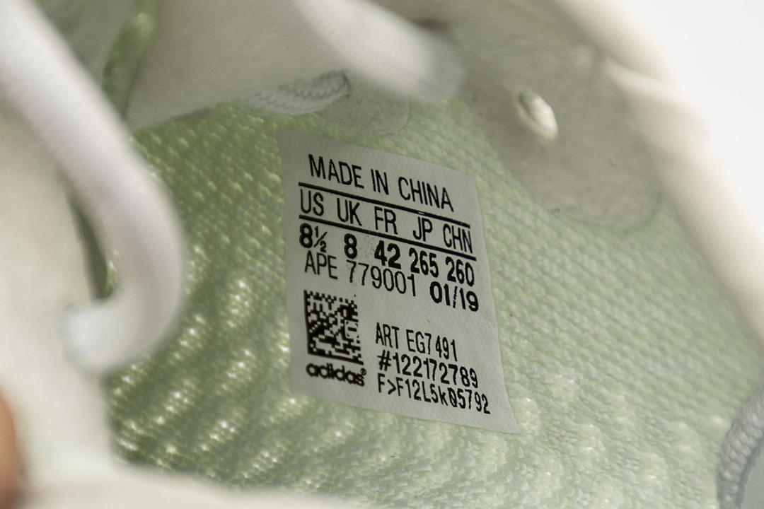 【AB1AH】亚洲 7491  Adidas Yeezy Boost 350 V2“Hyperspace”EG7491