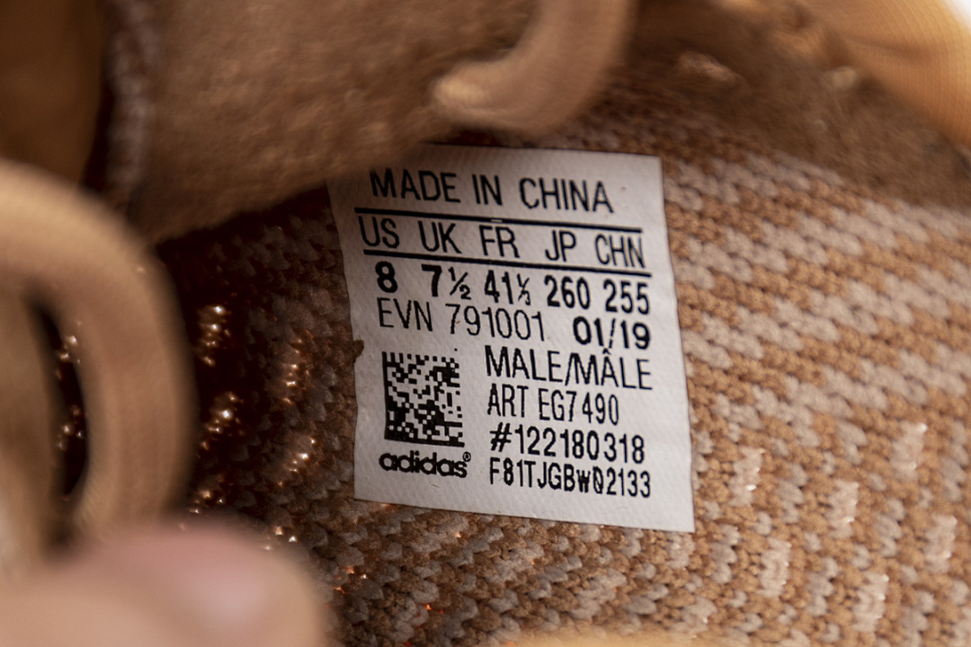 yupoo_362749_0cfbe8e7.jpg 【AB1AH】美洲7490 Adidas Yeezy Boost 350 V2 “Clay” EG7490