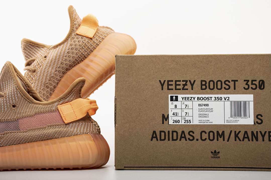yupoo_362749_27e4afc0.jpg 【AB1AH】美洲7490 Adidas Yeezy Boost 350 V2 “Clay” EG7490