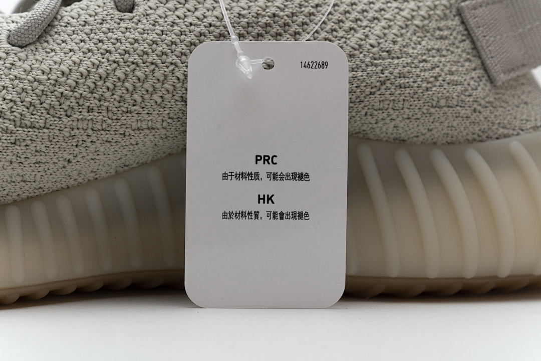 yupoo_362955_808e7d43.jpg 【AB1AH】 芝麻灰9710 Adidas Yeezy Boost 350 V2 “Sesame” F99710 真爆米花