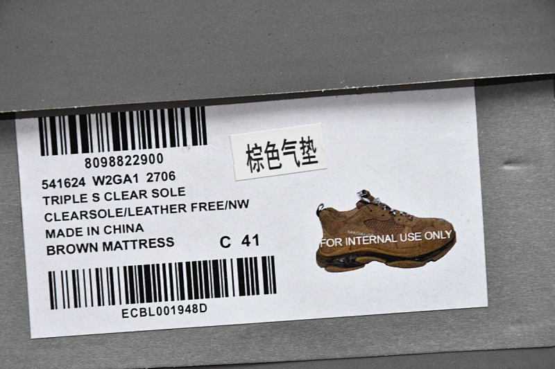 【DA0LJ】棕色气垫 巴黎世家水晶透明底气垫鞋 541624 W2GA1 2706 Balenciaga Triple S Brown