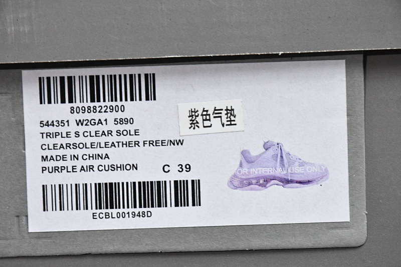 【DA0LJ】紫色气垫 巴黎世家水晶透明底气垫鞋 544351 W2GA1 5890 Balenciaga Triple S Purple