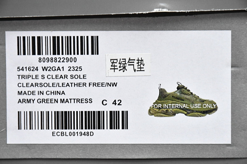 【DA0LJ】军绿气垫 巴黎世家水晶透明底气垫鞋 541624 W2GA1 2325 Balenciaga Triple S Pitch Green