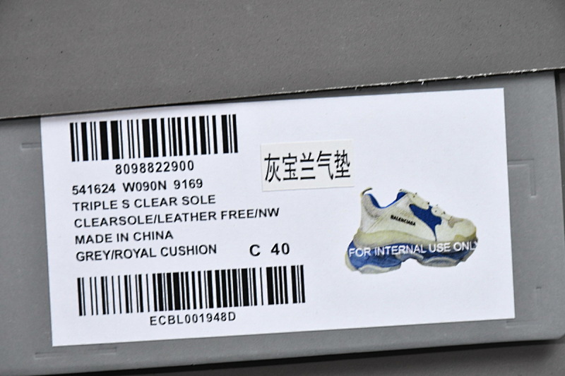 【DA0LJ】灰宝蓝气垫 巴黎世家水晶透明底气垫鞋 541624 W090N 9169 Balenciaga Triple S Grey Blue