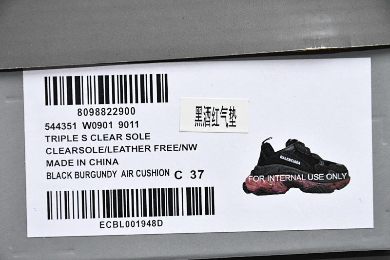 【DA0LJ】黑酒红气垫 巴黎世家水晶透明底气垫鞋 544351 W0901 9011 Balenciaga Triple S Black Claret Red